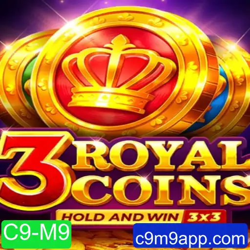 Descubra o Fascinante Mundo de 3royalcoins: O Jogo