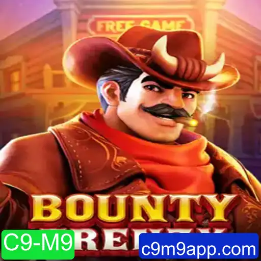 BountyFrenzy: Uma Aventura de Estratégia Competitiva