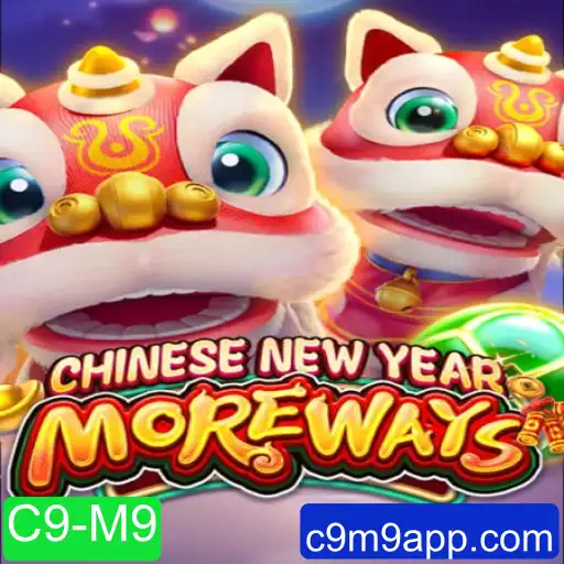 Descubra o Fascinante Jogo CHINESENEWYEARMOREWAYS