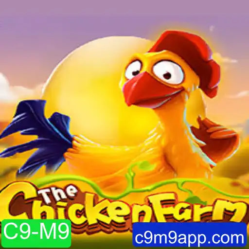 ChickenFarm: Um Jogo Inovador no Universo dos Games
