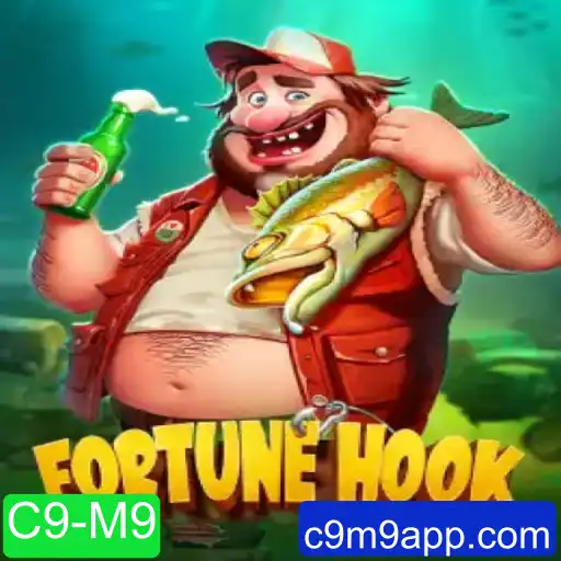 FortuneHook: Um Mergulho nas Regras e Estratégias do Jogo Inovador
