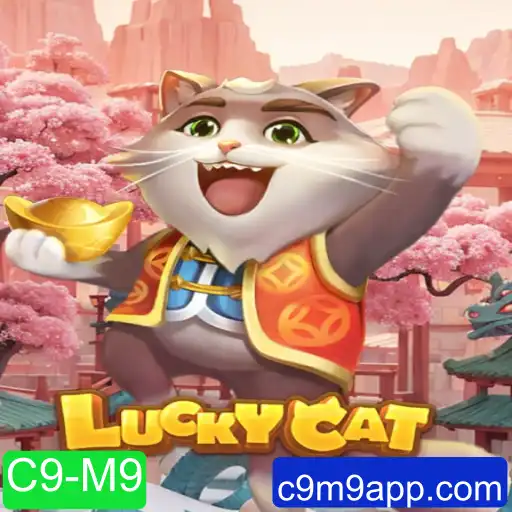 Descubra o Mundo de LuckyCat: O Fascinante Jogo de Estratégia e Sorte