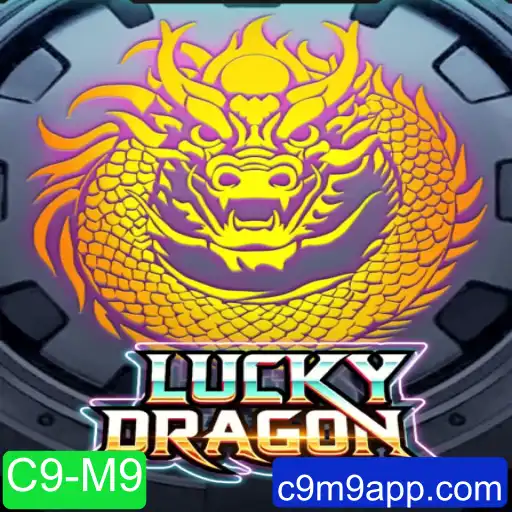 Descubra o Fascinante Mundo de LuckyDragon: O Jogo de Estratégia C9-M9