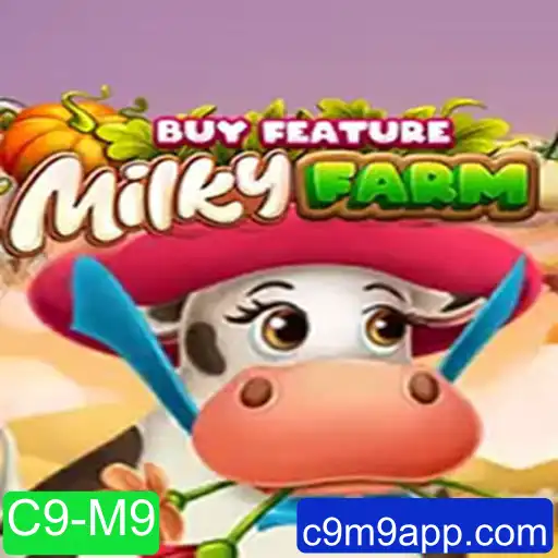 MilkyFarmBuyFeature: Explorando o Universo do Jogo com Segredos e Desafios Especiais