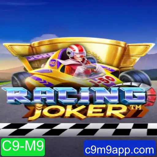 RacingJoker: Aventuras e Estratégias no Jogo de Corrida do Momento