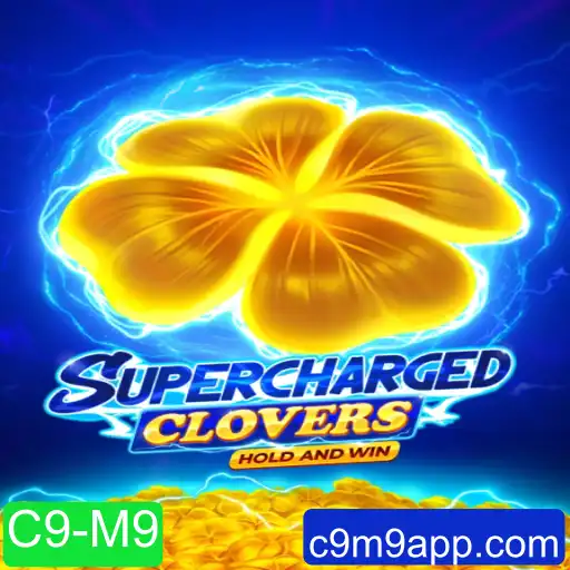 SchargedClovers: Um Novo Mundo de Estratégia e Aventura