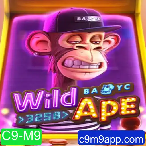 WildApe3258: Uma Aventura Selvagem no Mundo dos Jogos com C9-M9